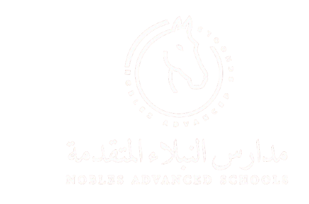 مدارس النبلاء المتقدمة